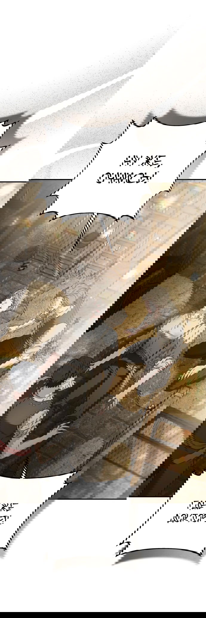 Манга Если хочешь супружеских обязательств - Глава 3 Страница 68