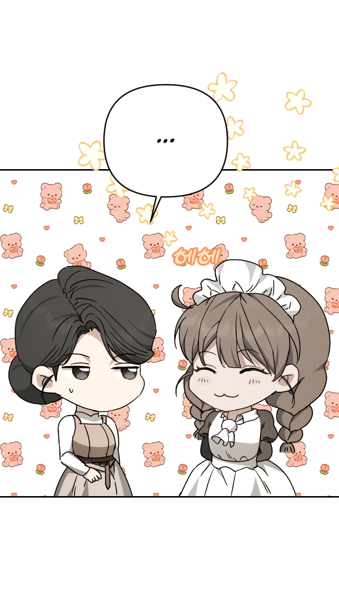 Манга Если хочешь супружеских обязательств - Глава 3 Страница 60