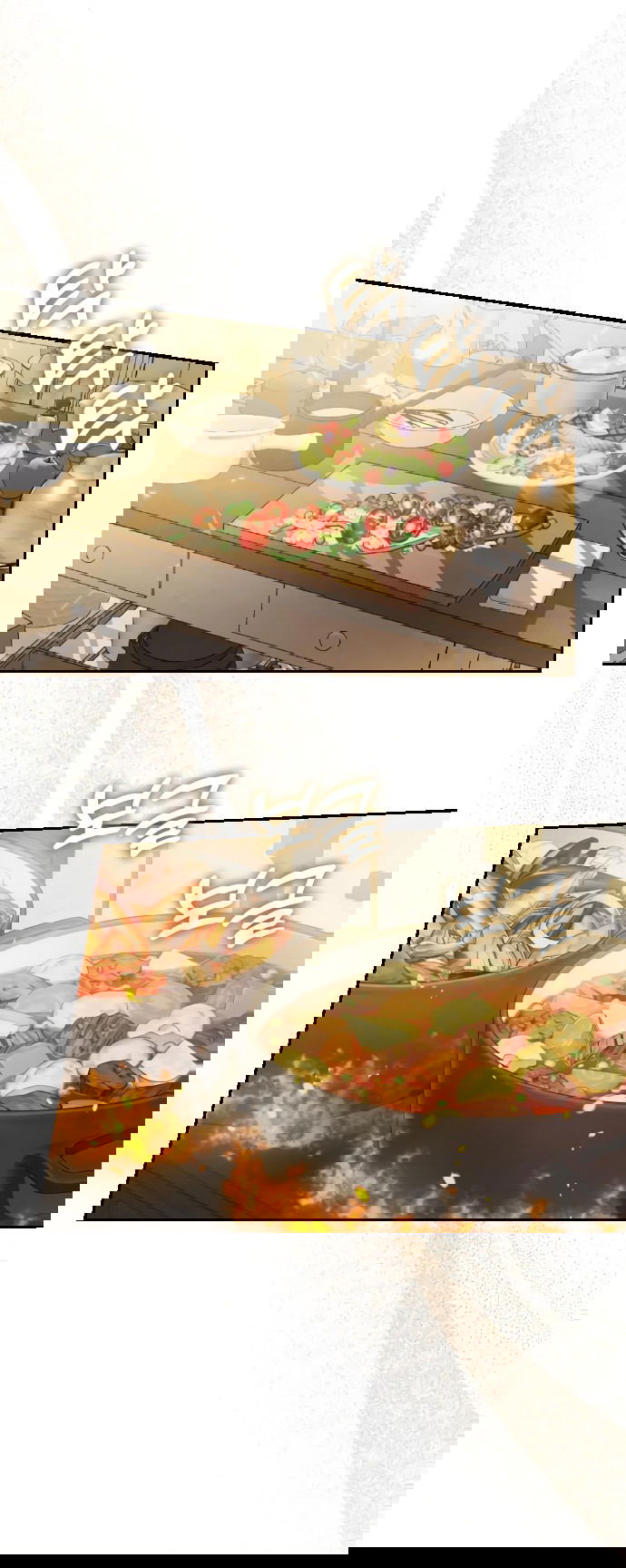 Манга Если хочешь супружеских обязательств - Глава 3 Страница 51