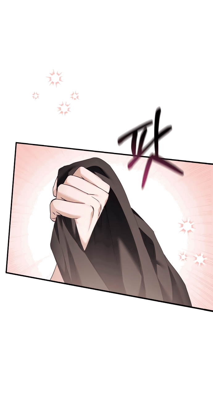 Манга Если хочешь супружеских обязательств - Глава 2 Страница 55