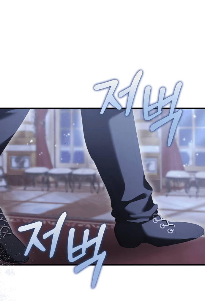 Манга Если хочешь супружеских обязательств - Глава 2 Страница 42