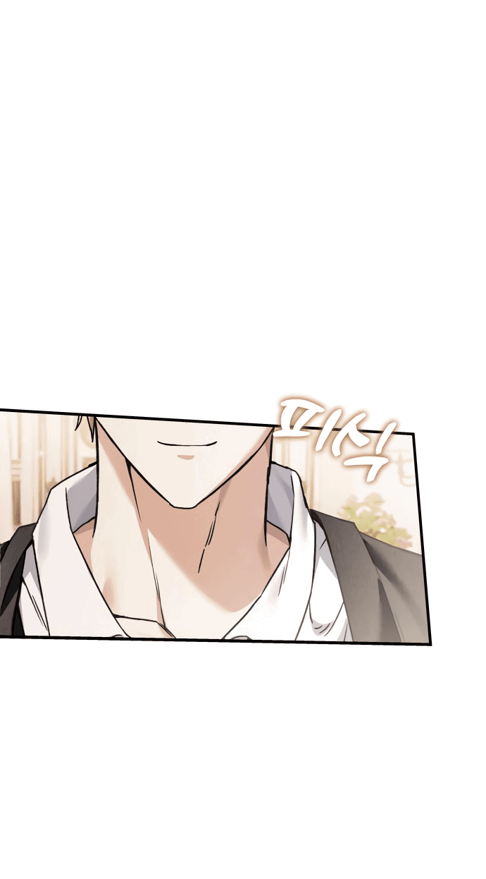 Манга Если хочешь супружеских обязательств - Глава 2 Страница 70