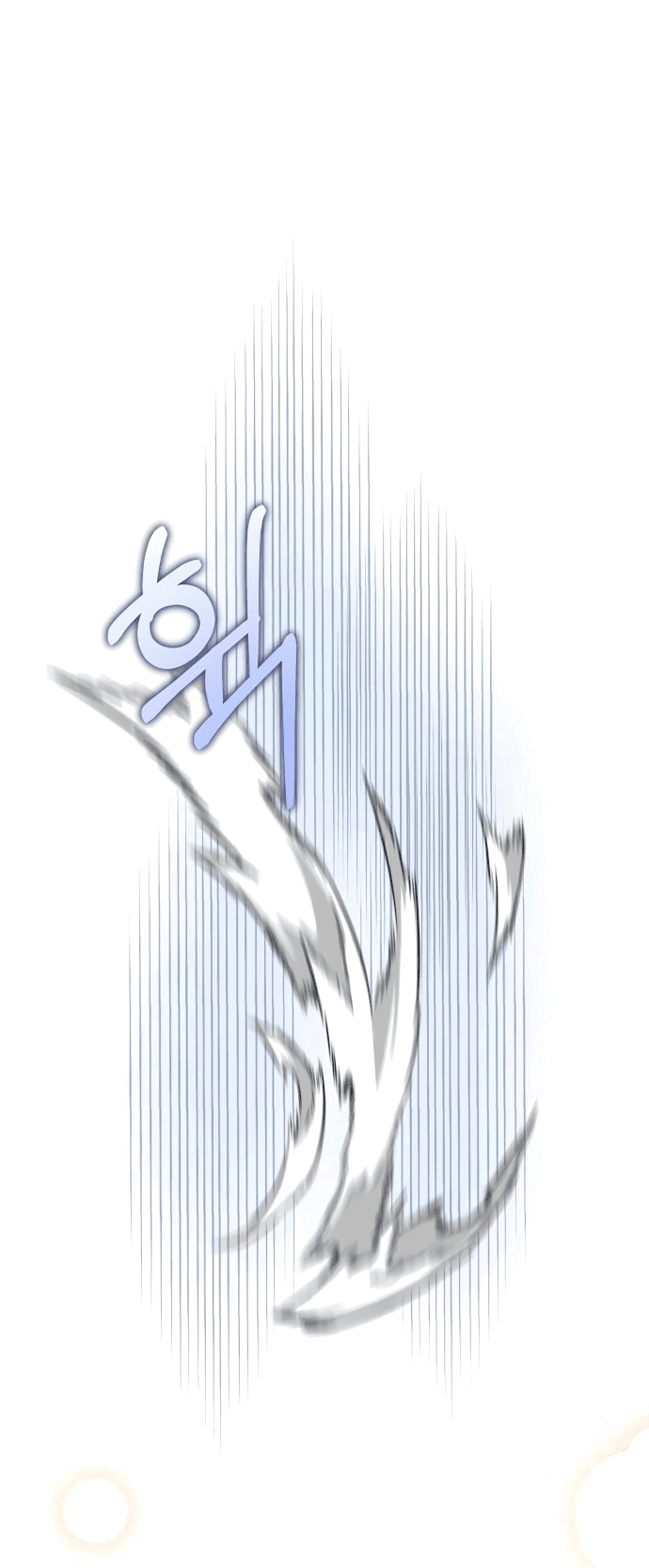 Манга Если хочешь супружеских обязательств - Глава 2 Страница 74