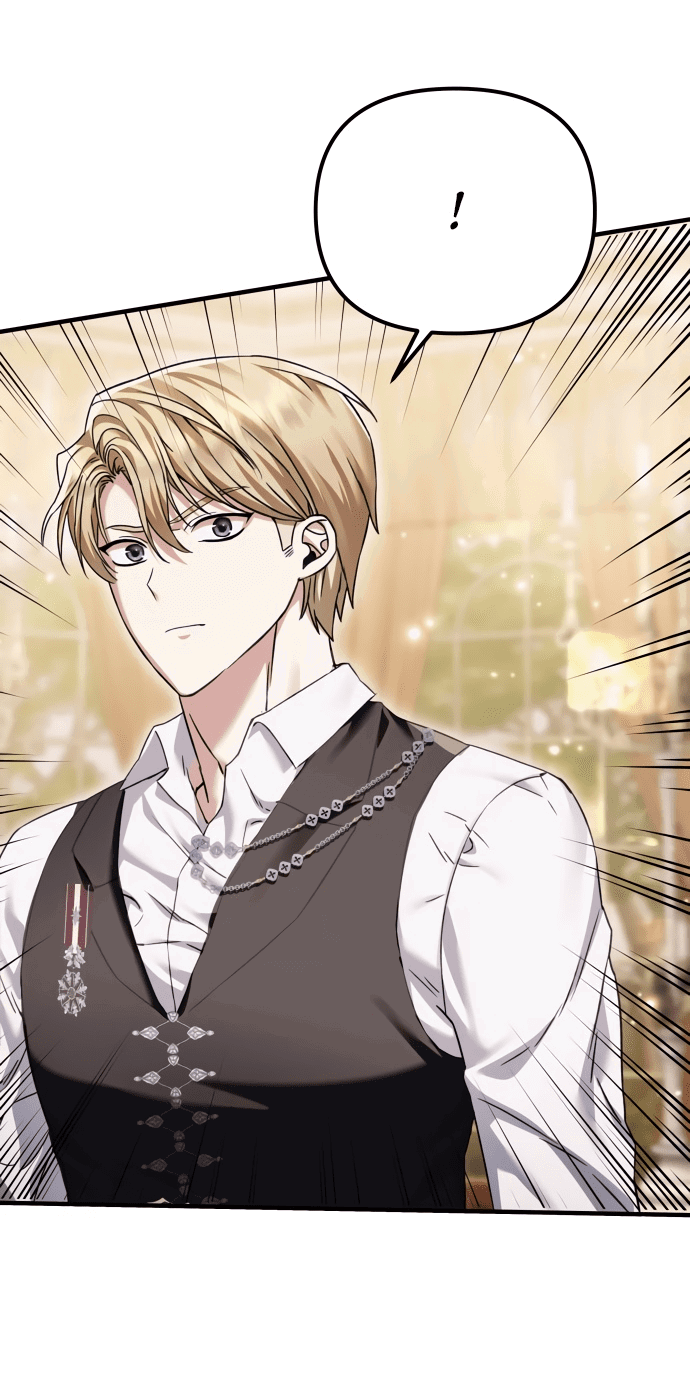 Манга Если хочешь супружеских обязательств - Глава 2 Страница 8