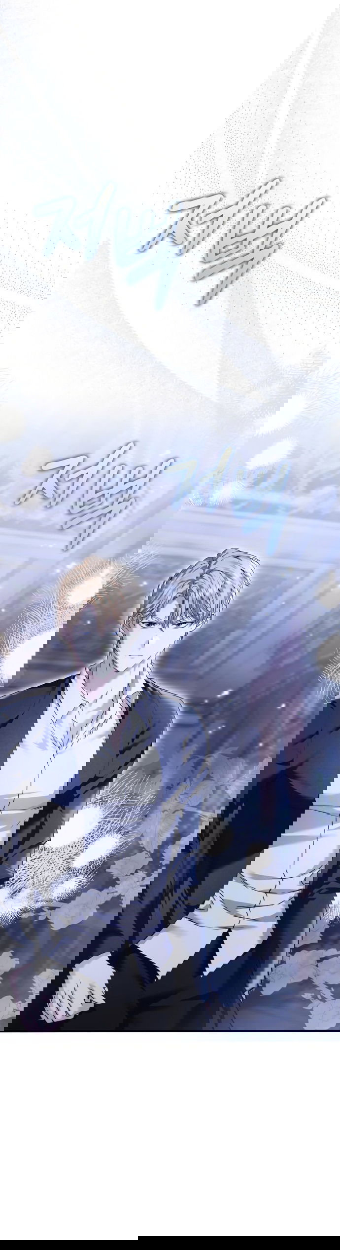 Манга Если хочешь супружеских обязательств - Глава 2 Страница 43