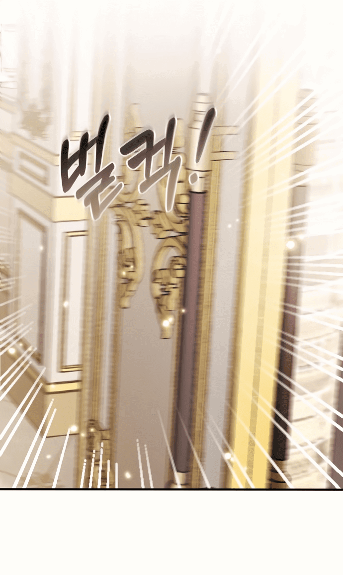 Манга Если хочешь супружеских обязательств - Глава 2 Страница 50