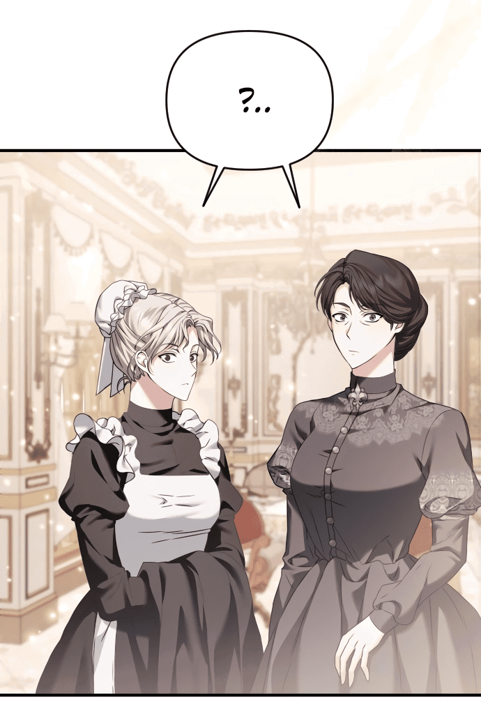 Манга Если хочешь супружеских обязательств - Глава 2 Страница 39