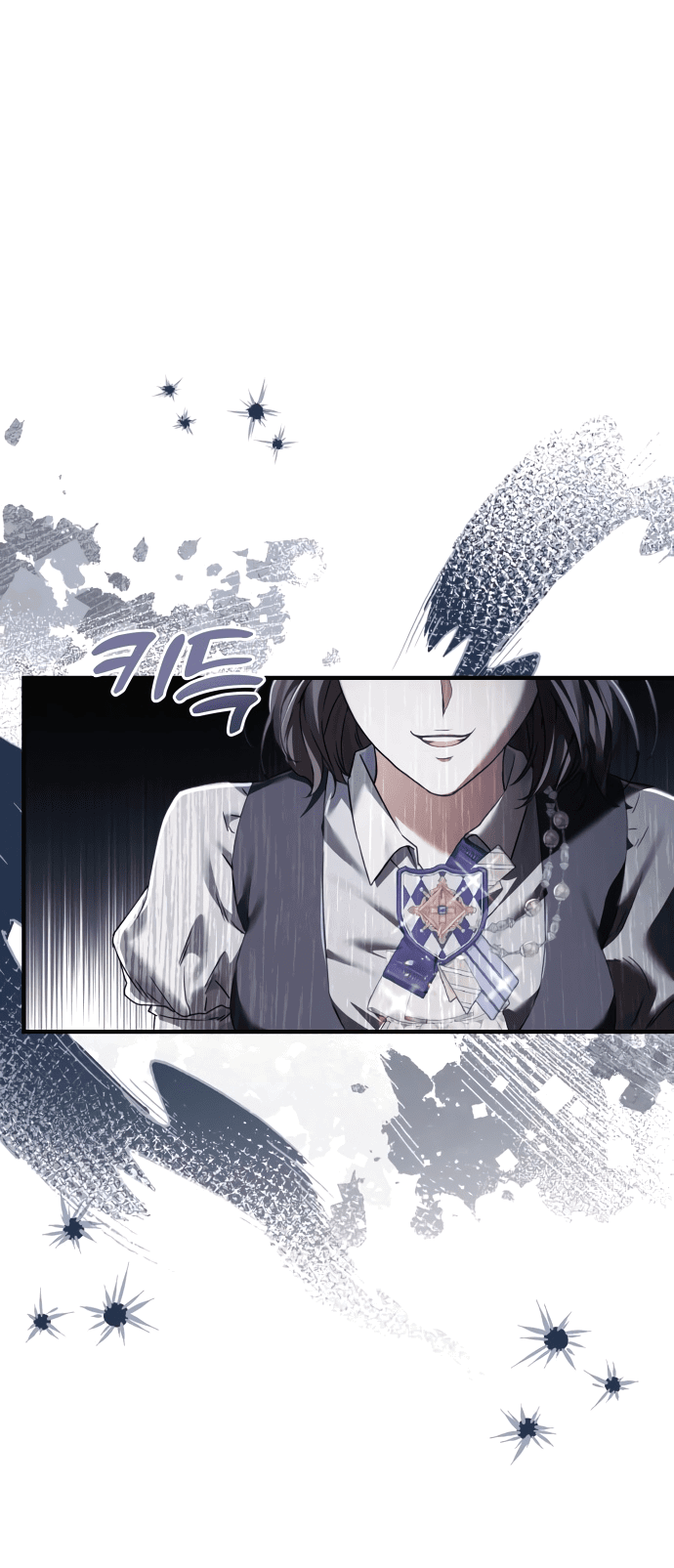 Манга Если хочешь супружеских обязательств - Глава 1 Страница 83