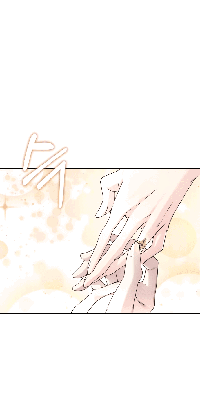 Манга Если хочешь супружеских обязательств - Глава 1 Страница 20