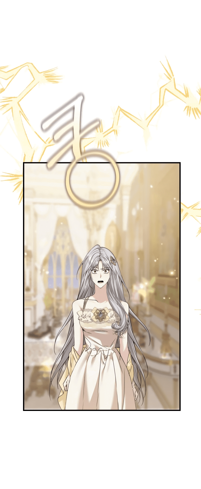 Манга Если хочешь супружеских обязательств - Глава 1 Страница 63