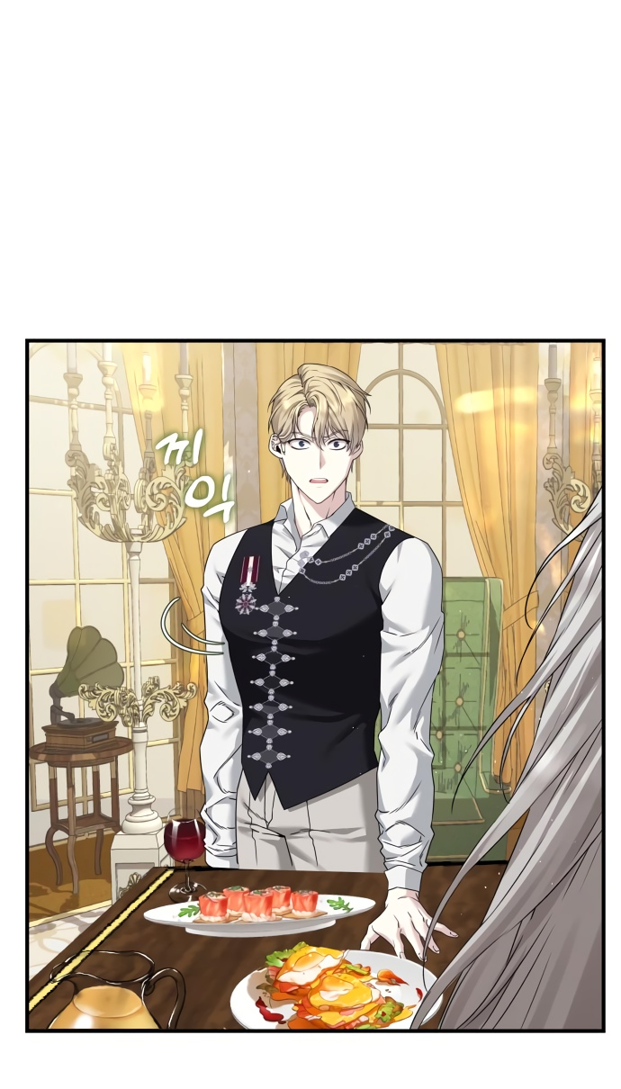 Манга Если хочешь супружеских обязательств - Глава 1 Страница 101