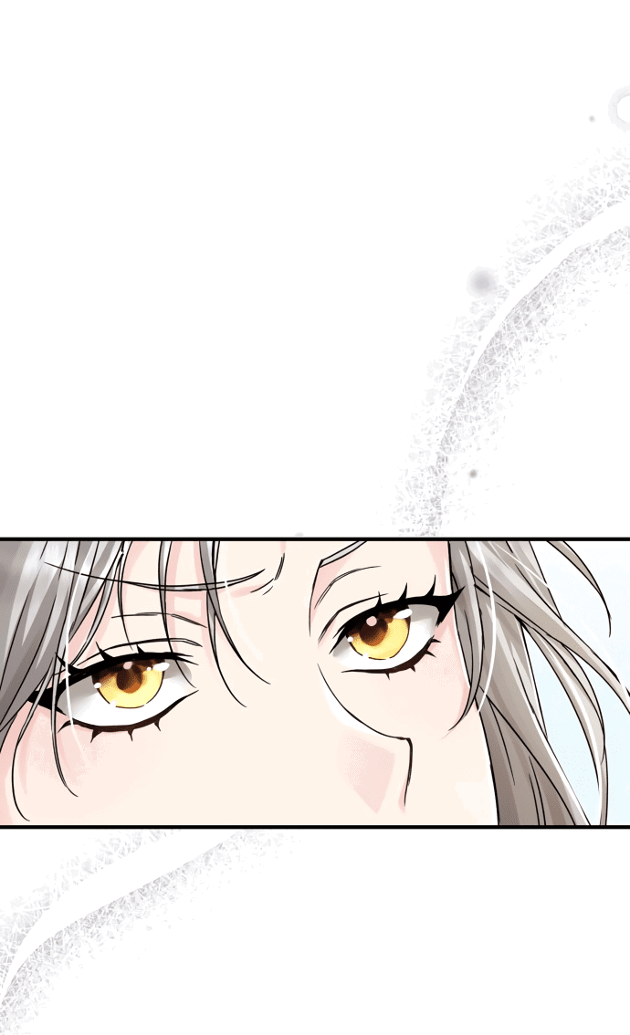 Манга Если хочешь супружеских обязательств - Глава 1 Страница 37