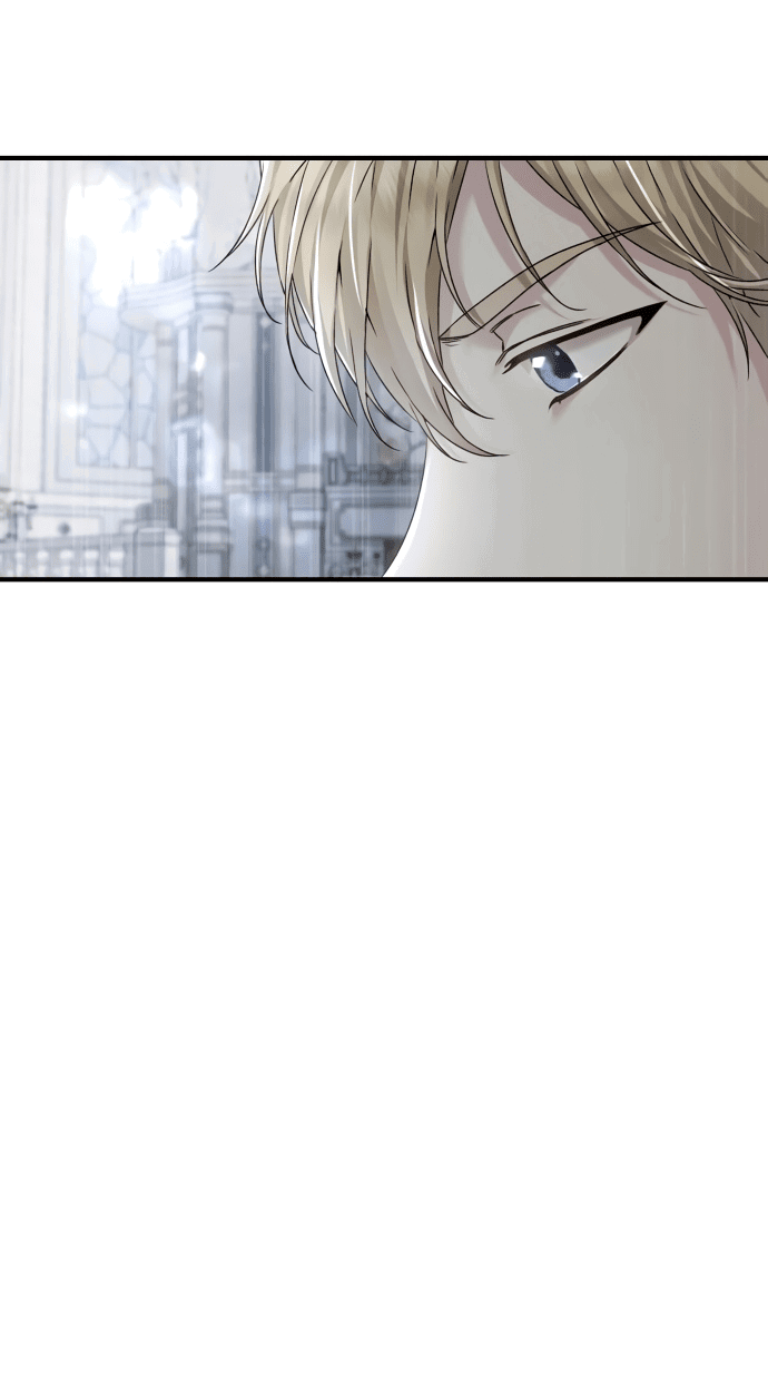 Манга Если хочешь супружеских обязательств - Глава 1 Страница 24