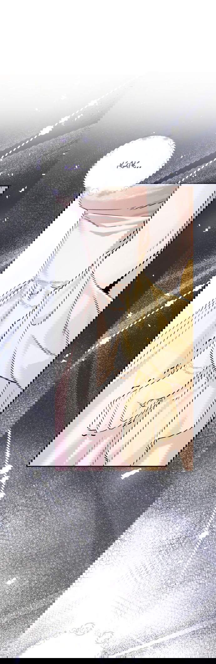 Манга Если хочешь супружеских обязательств - Глава 1 Страница 65