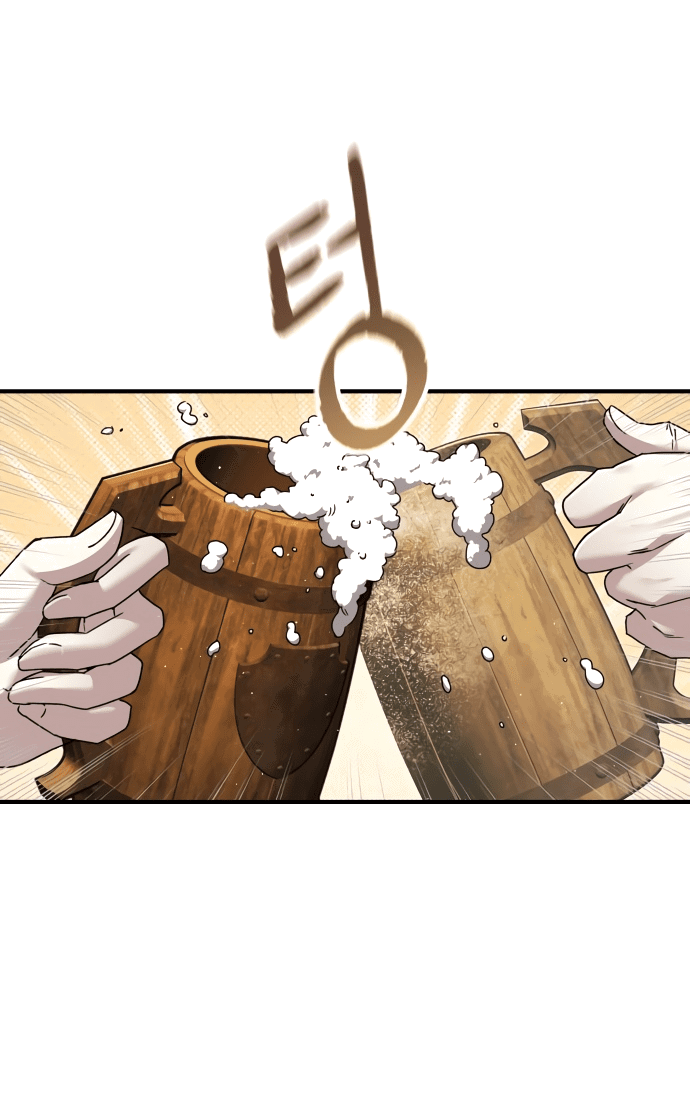 Манга Если хочешь супружеских обязательств - Глава 1 Страница 28