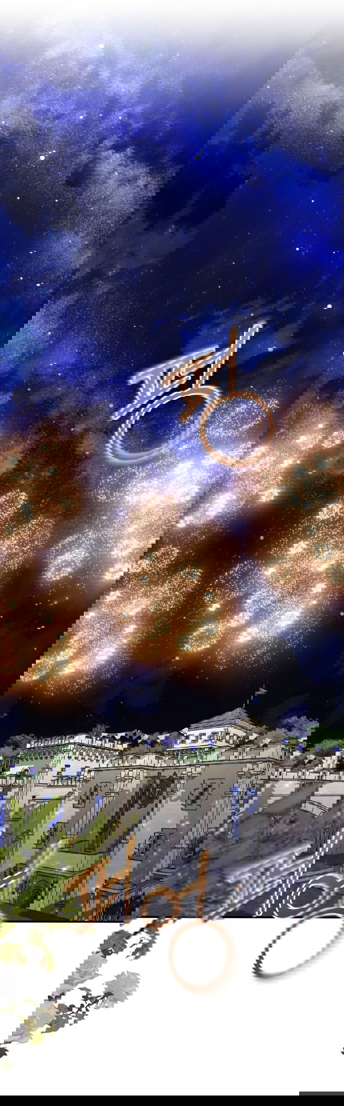 Манга Если хочешь супружеских обязательств - Глава 1 Страница 26