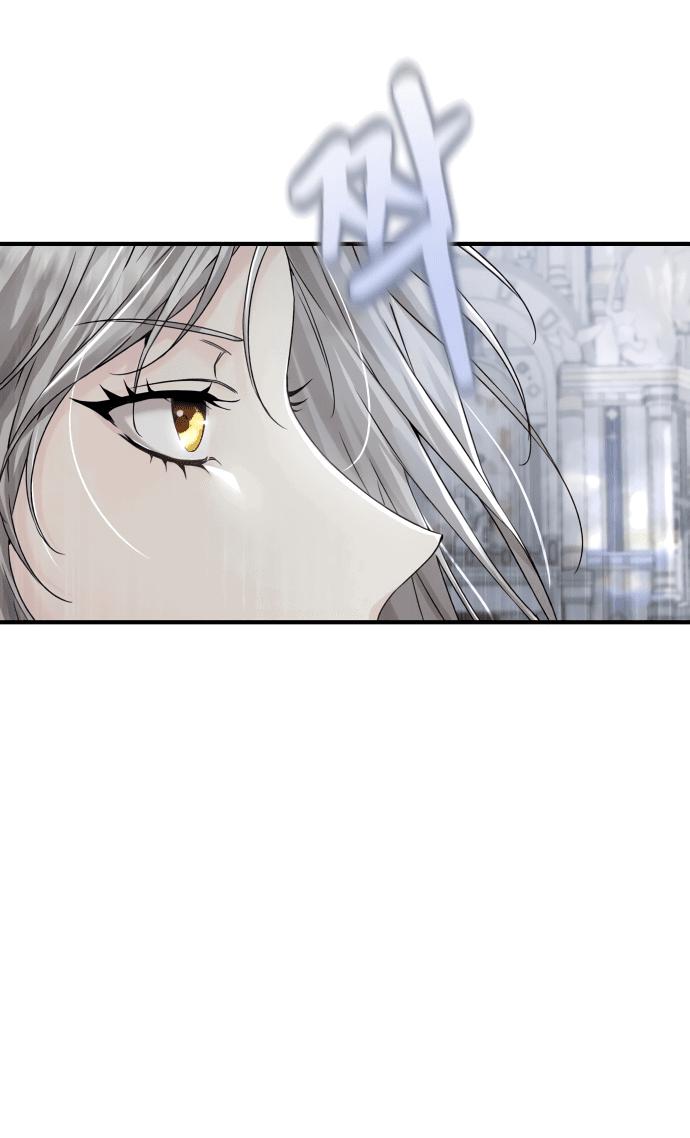 Манга Если хочешь супружеских обязательств - Глава 1 Страница 23