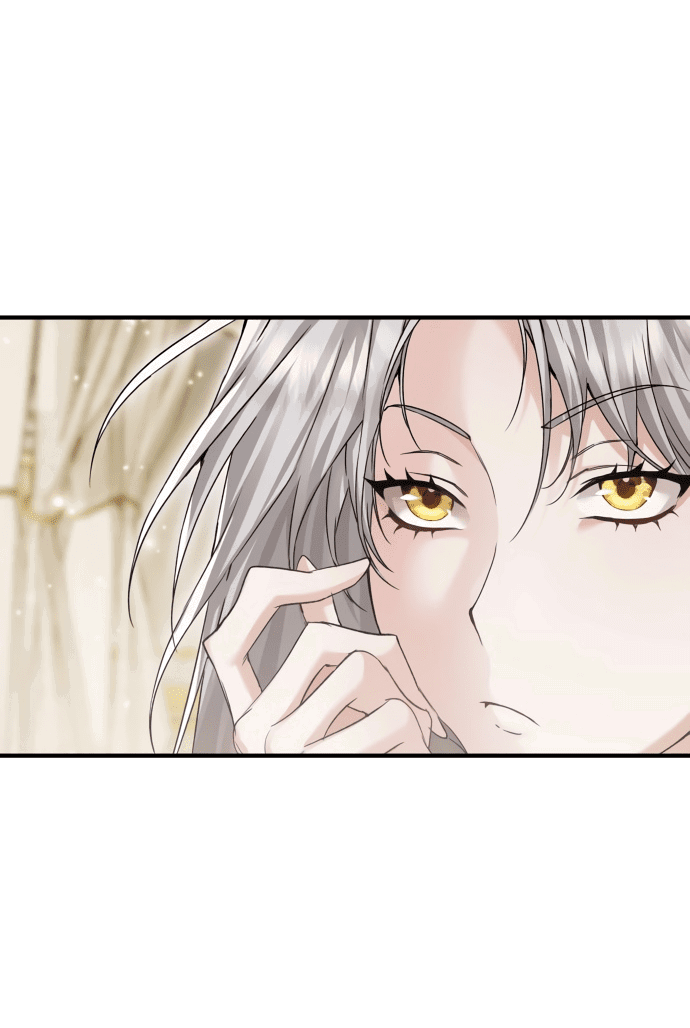 Манга Если хочешь супружеских обязательств - Глава 1 Страница 48