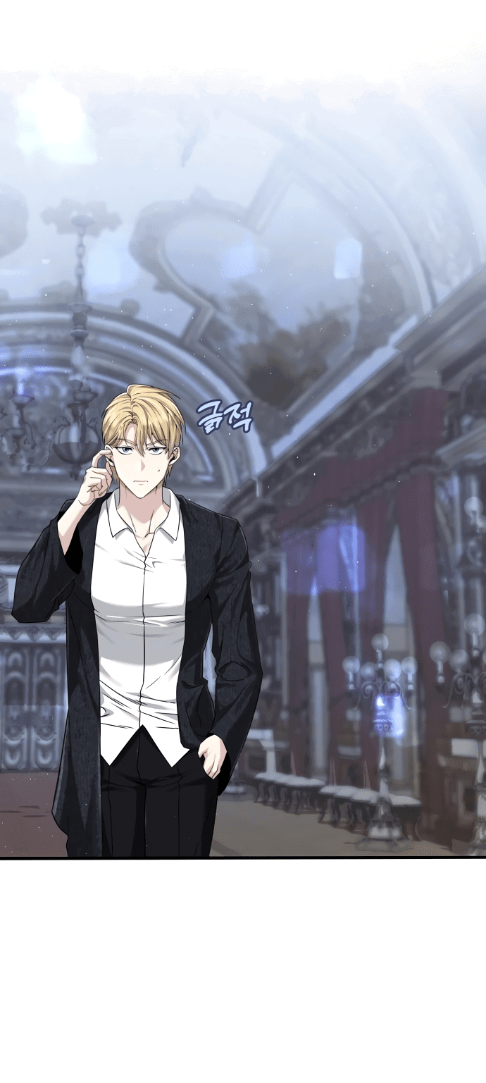 Манга Если хочешь супружеских обязательств - Глава 1 Страница 70