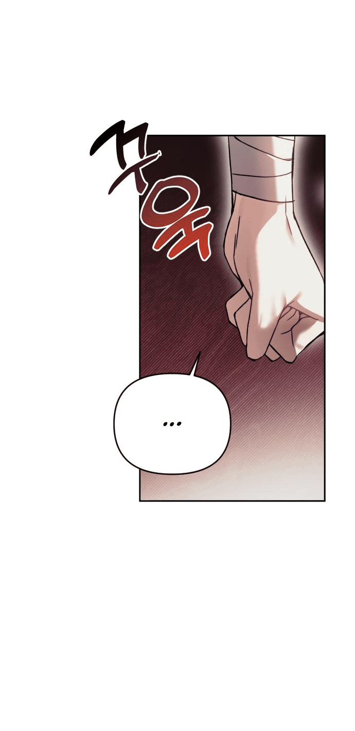 Манга Если хочешь супружеских обязательств - Глава 0 Страница 15