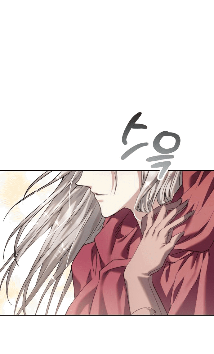 Манга Если хочешь супружеских обязательств - Глава 0 Страница 84