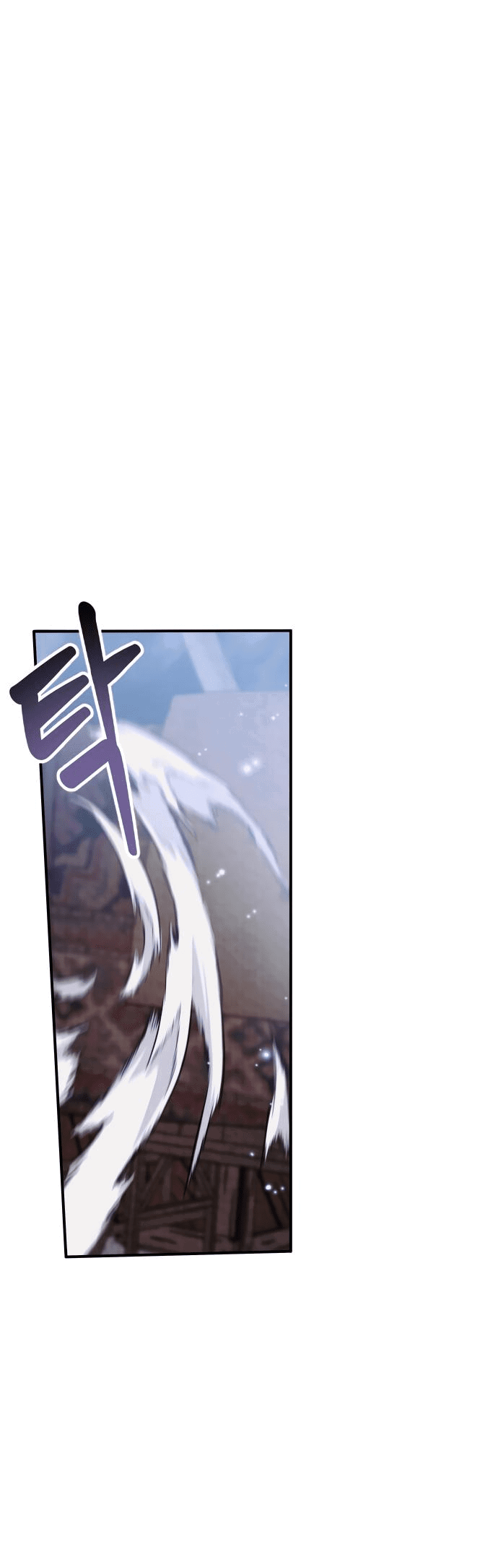 Манга Если хочешь супружеских обязательств - Глава 0 Страница 34