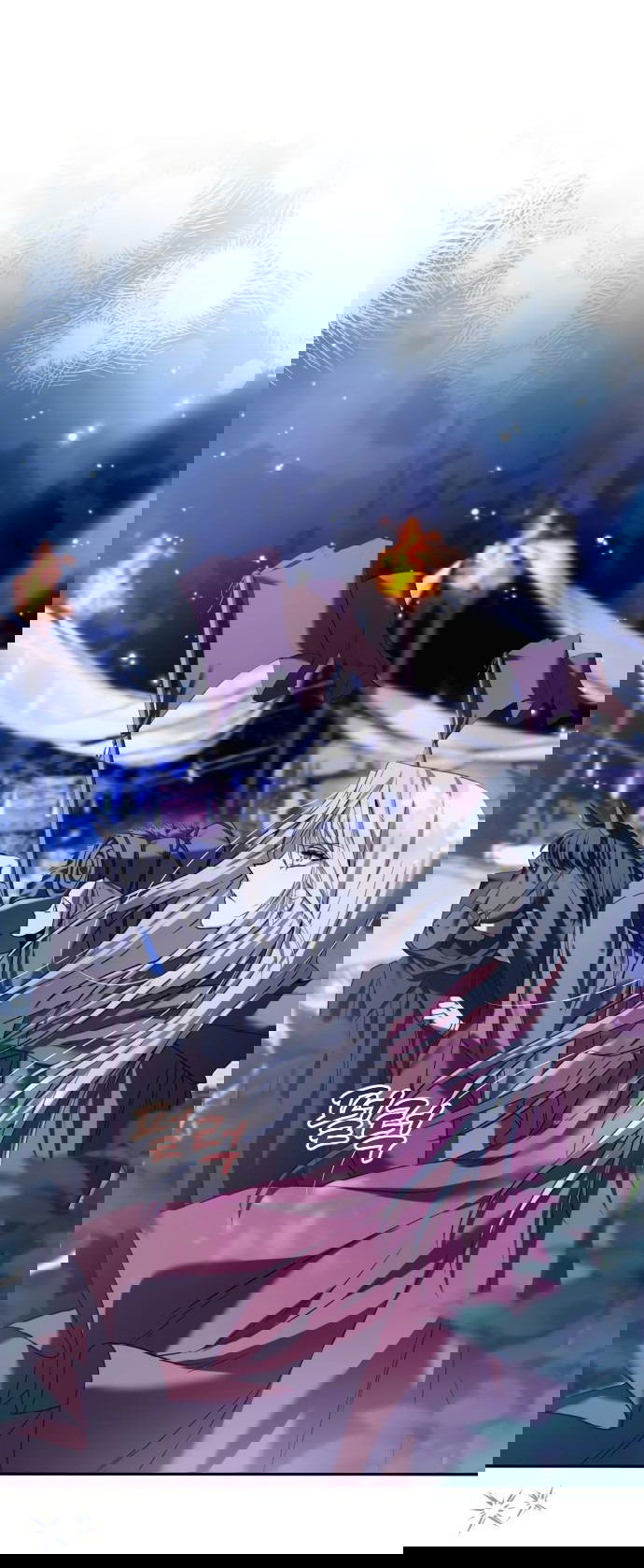 Манга Если хочешь супружеских обязательств - Глава 0 Страница 40