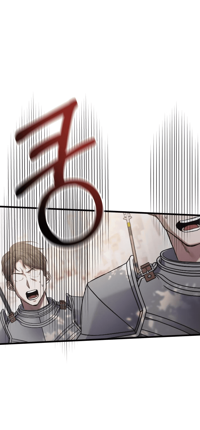 Манга Если хочешь супружеских обязательств - Глава 0 Страница 82