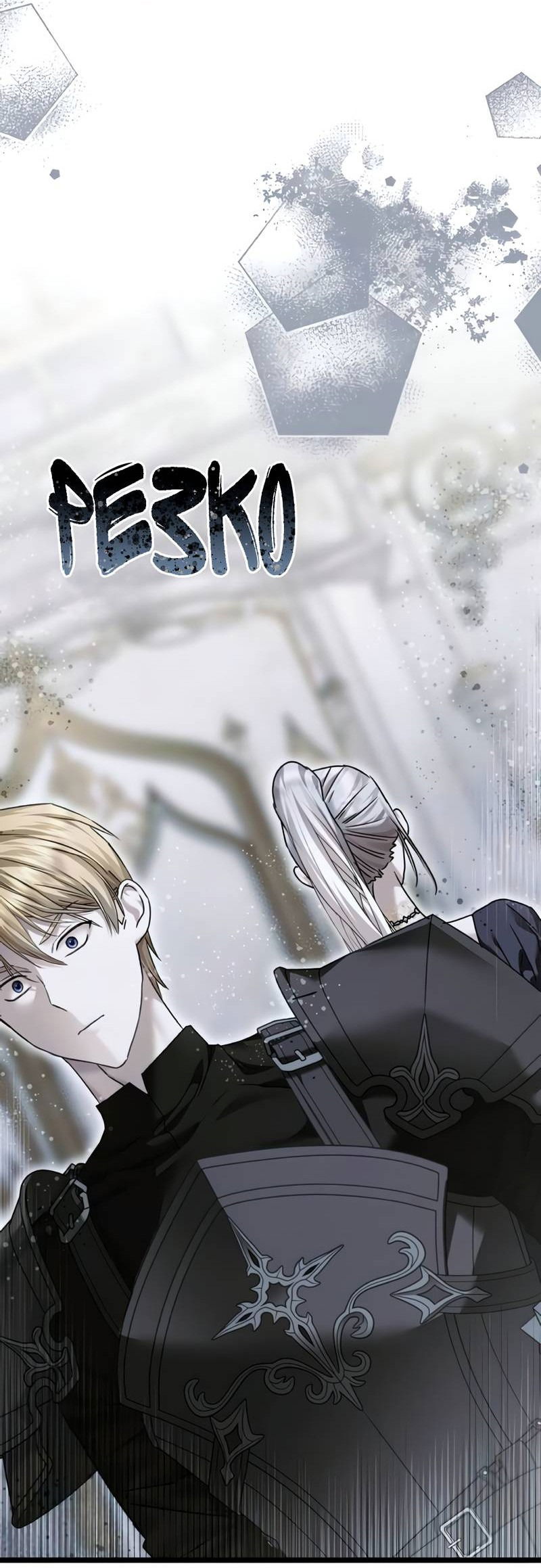 Манга Если хочешь супружеских обязательств - Глава 20 Страница 64