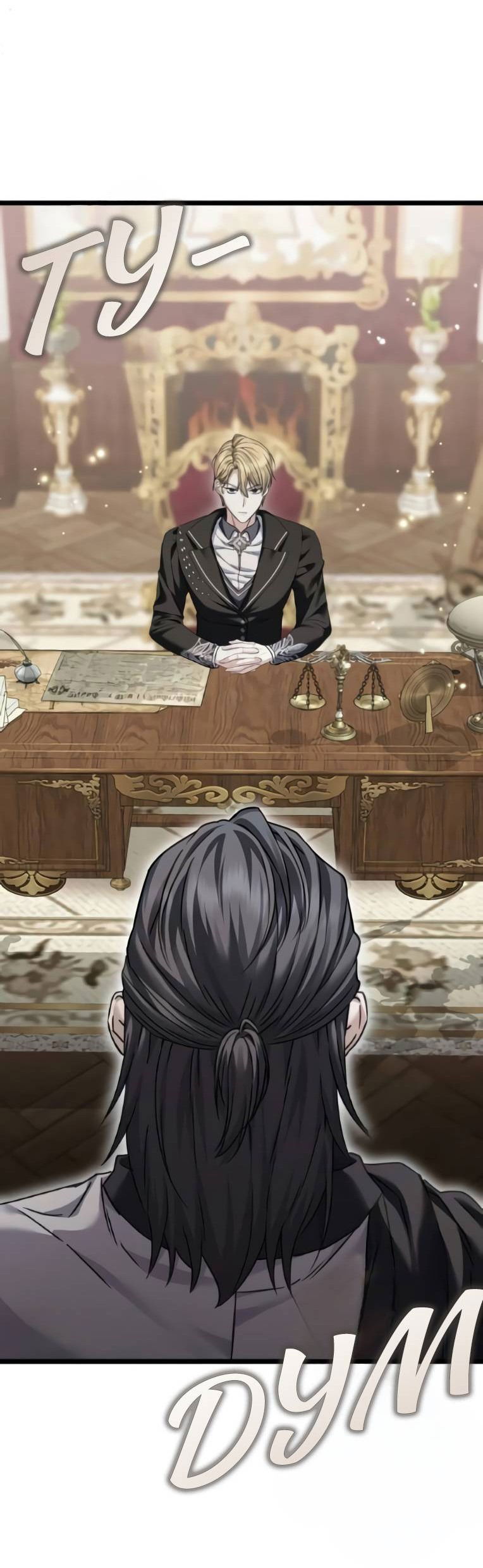 Манга Если хочешь супружеских обязательств - Глава 19 Страница 41