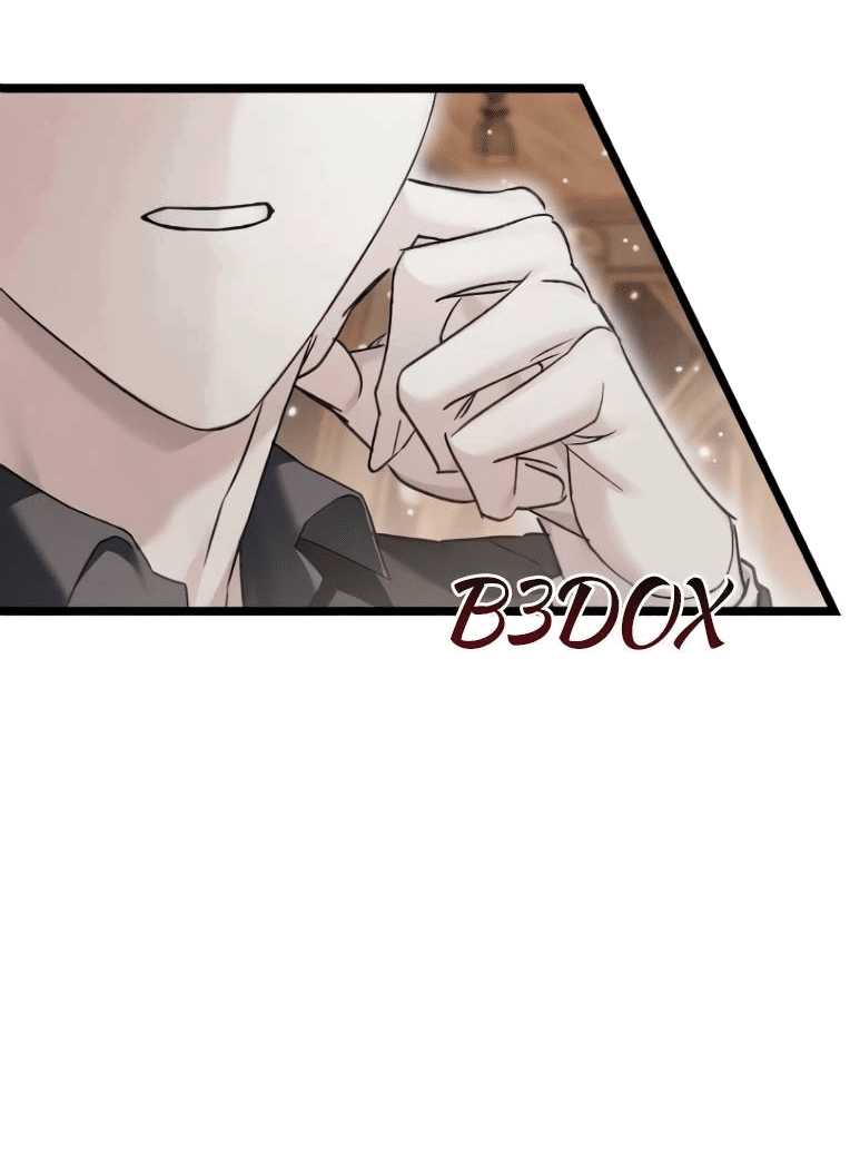 Манга Если хочешь супружеских обязательств - Глава 19 Страница 50