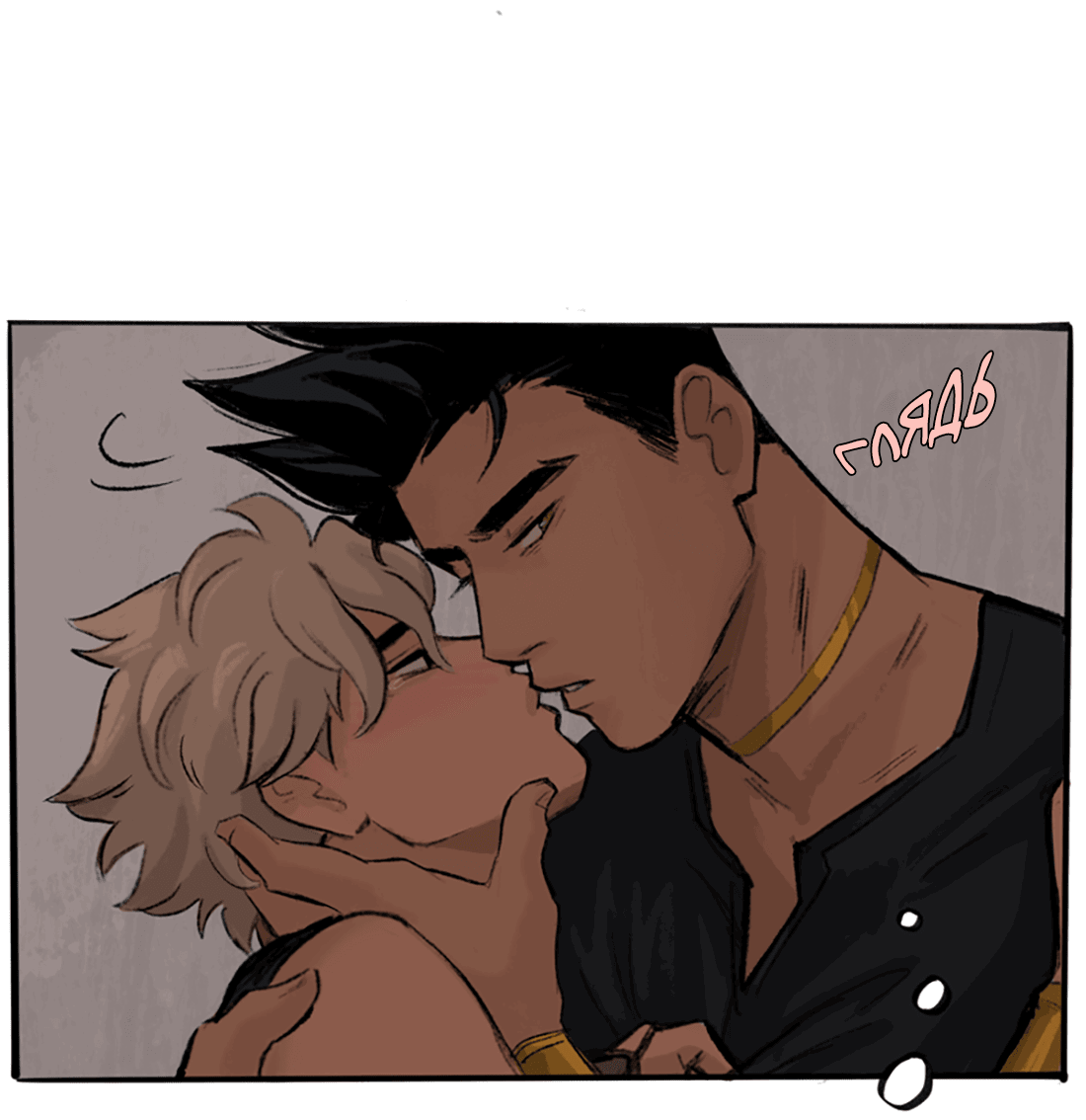 Манга Озора - Глава 24.1 Страница 6