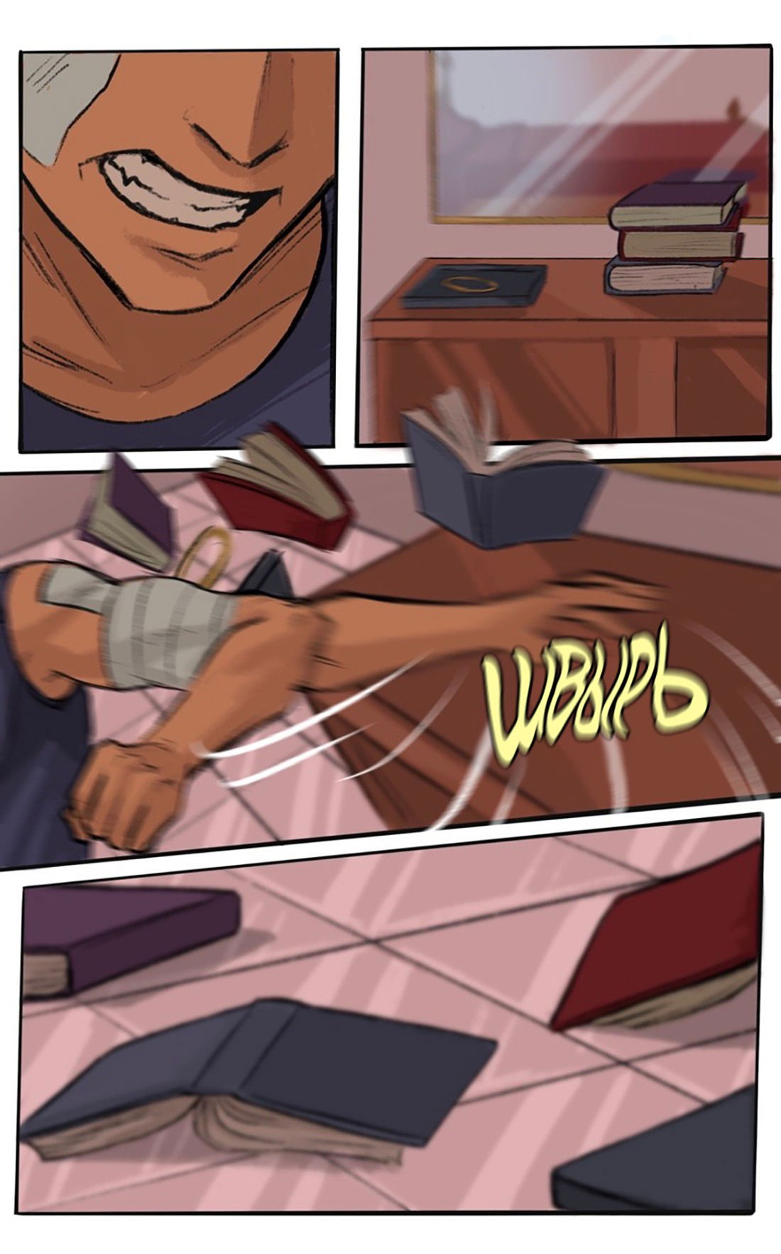 Манга Озора - Глава 19.3 Страница 11