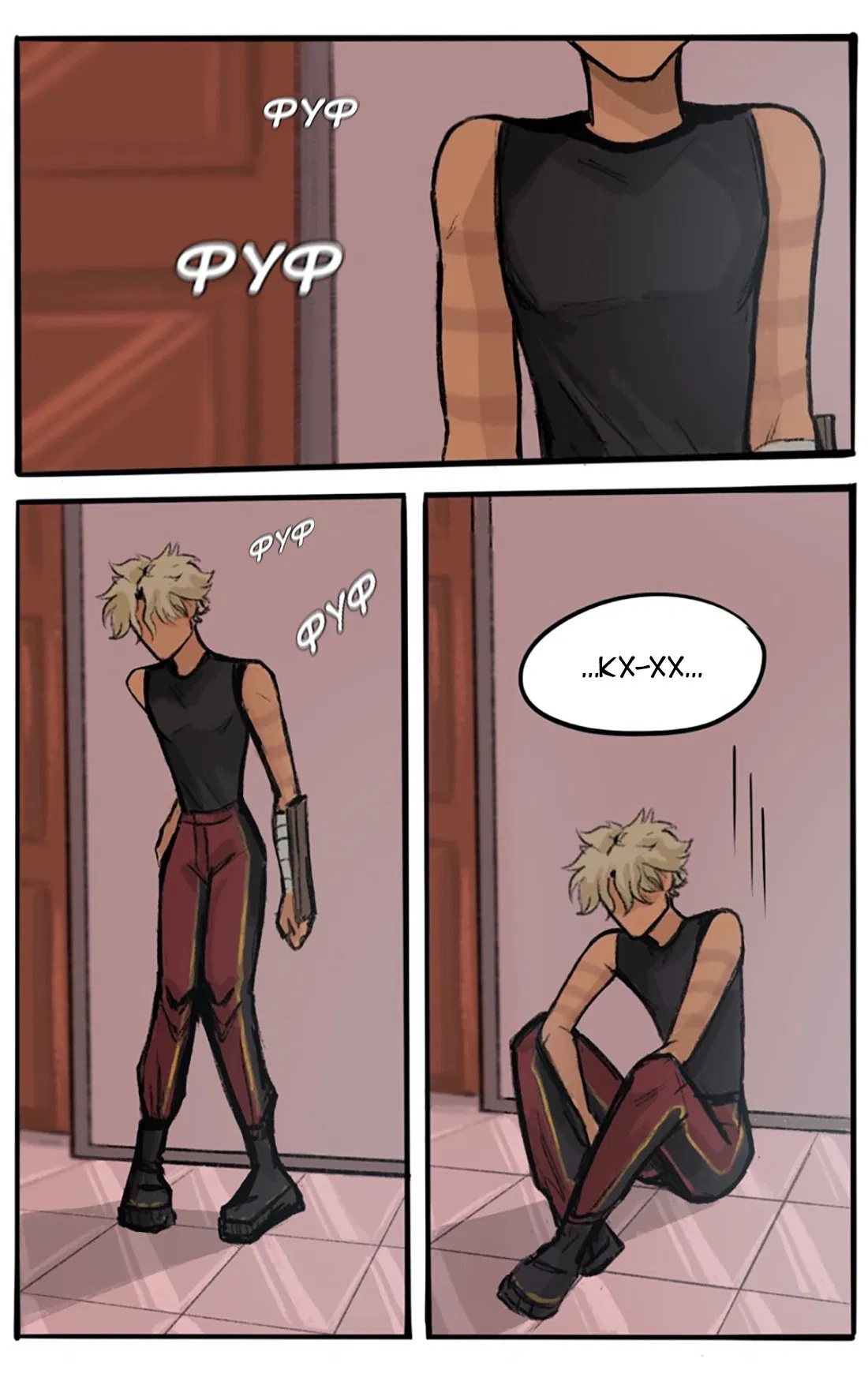 Манга Озора - Глава 19.3 Страница 13