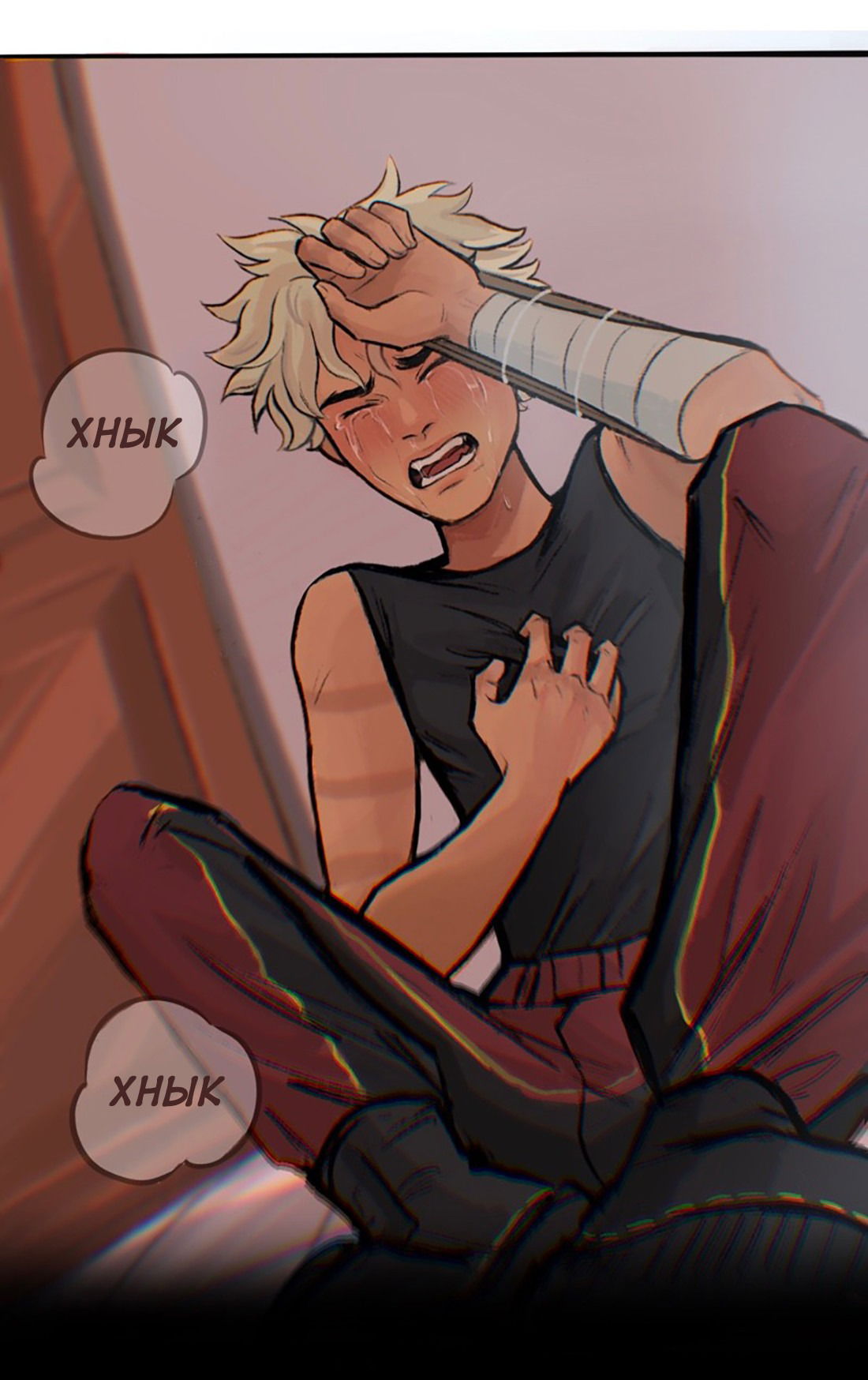 Манга Озора - Глава 19.3 Страница 15