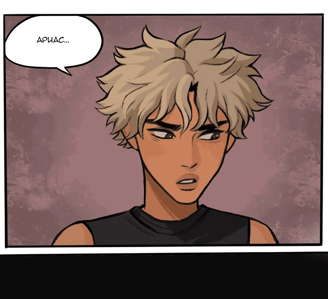 Манга Озора - Глава 19.1 Страница 15