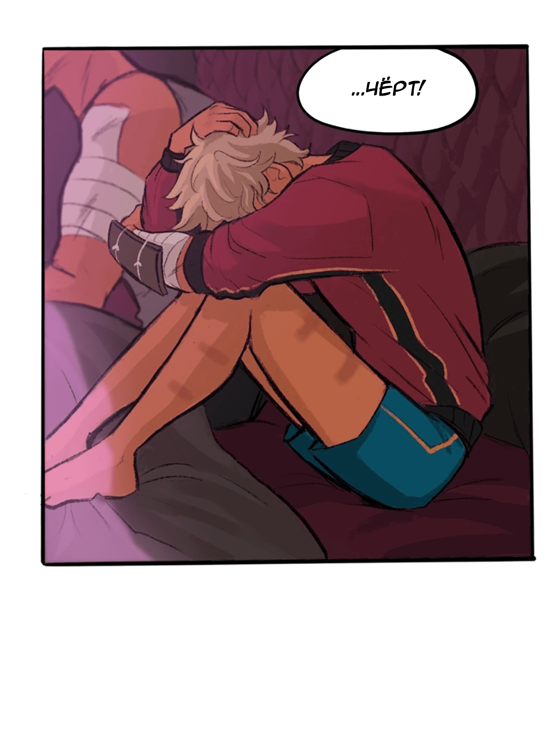 Манга Озора - Глава 18.2 Страница 9