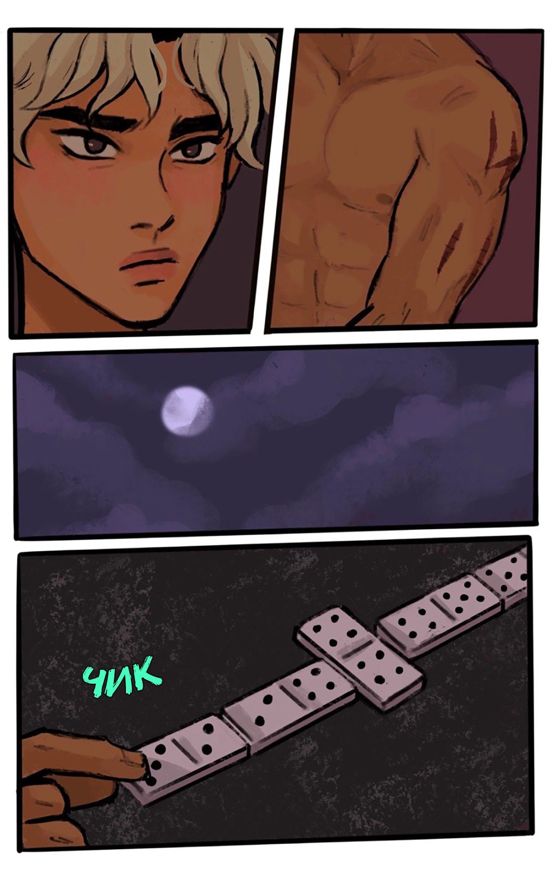 Манга Озора - Глава 16.2 Страница 7