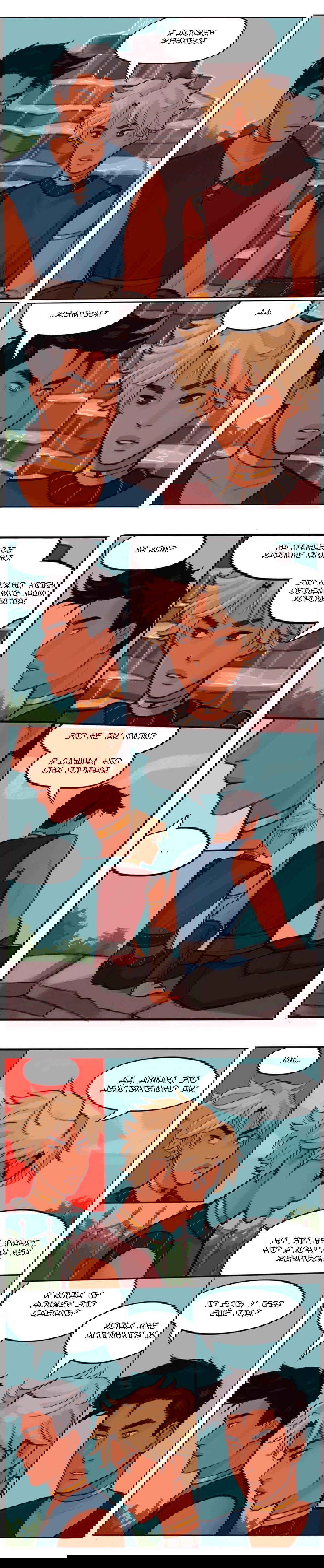 Манга Озора - Глава 3.3 Страница 3