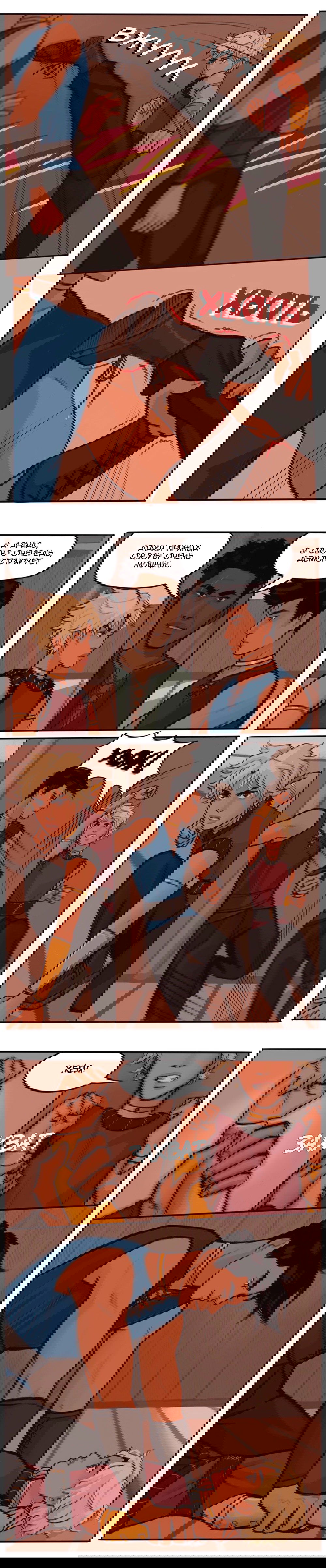 Манга Озора - Глава 3.2 Страница 3