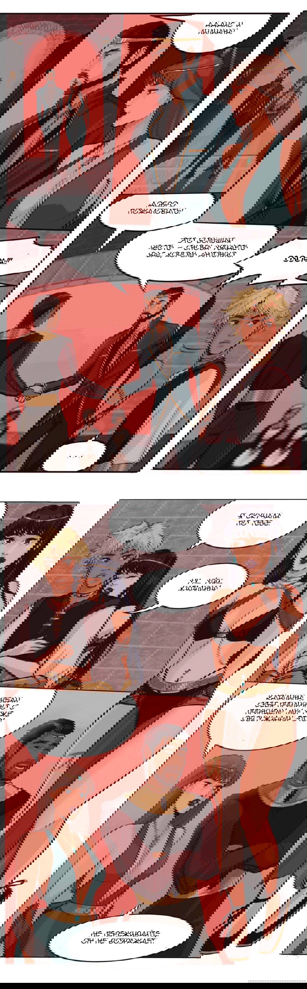 Манга Озора - Глава 2.1 Страница 3