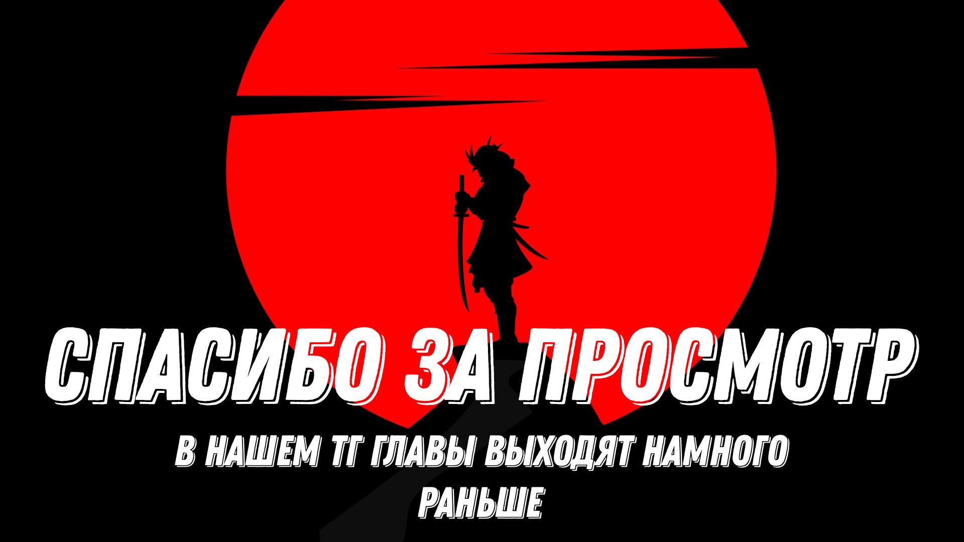 Манга У моей Старшей Сестры есть Скрытая Сторона... - Глава 3 Страница 2