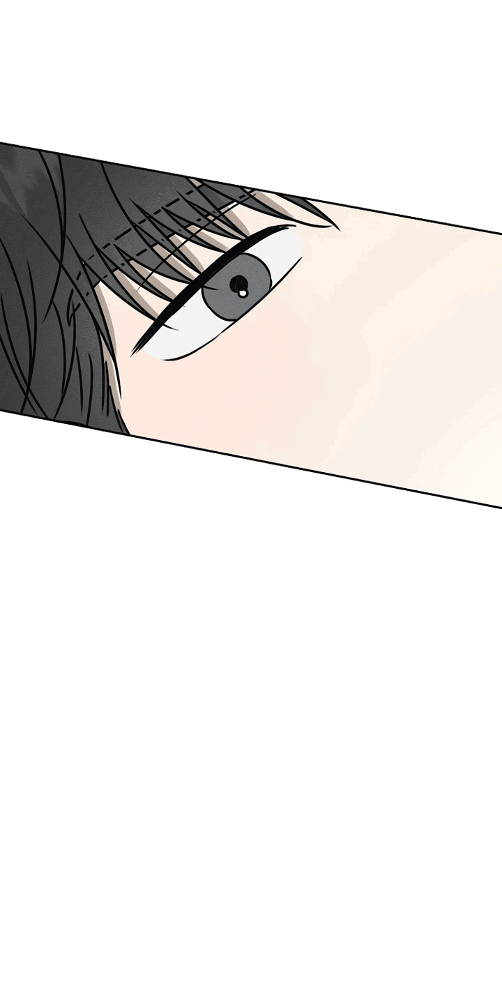 Манга Любовь под напряжением - Глава 50 Страница 8