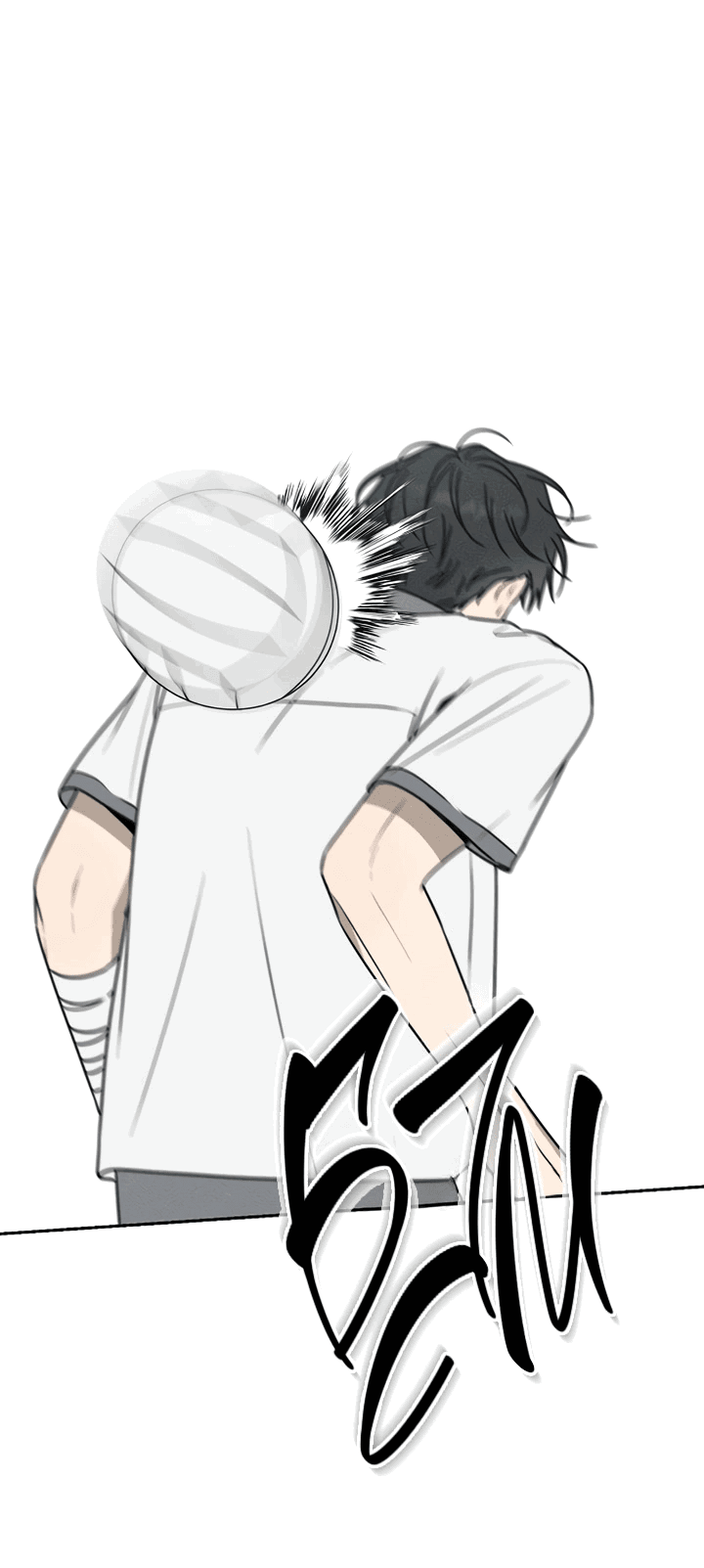 Манга Любовь под напряжением - Глава 50 Страница 9