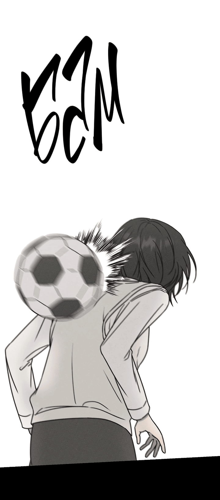 Манга Любовь под напряжением - Глава 50 Страница 14