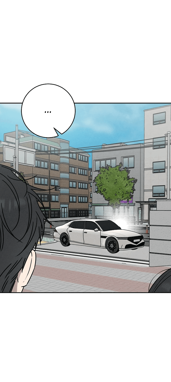 Манга Любовь под напряжением - Глава 50 Страница 23