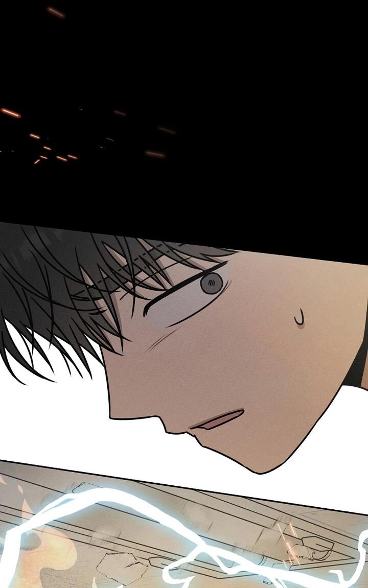 Манга Любовь под напряжением - Глава 49 Страница 3