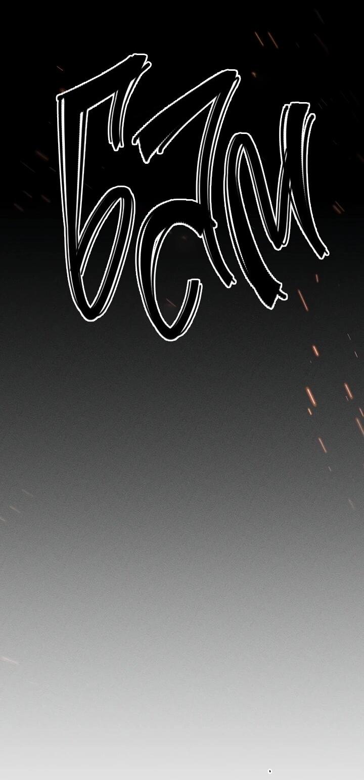 Манга Любовь под напряжением - Глава 49 Страница 5