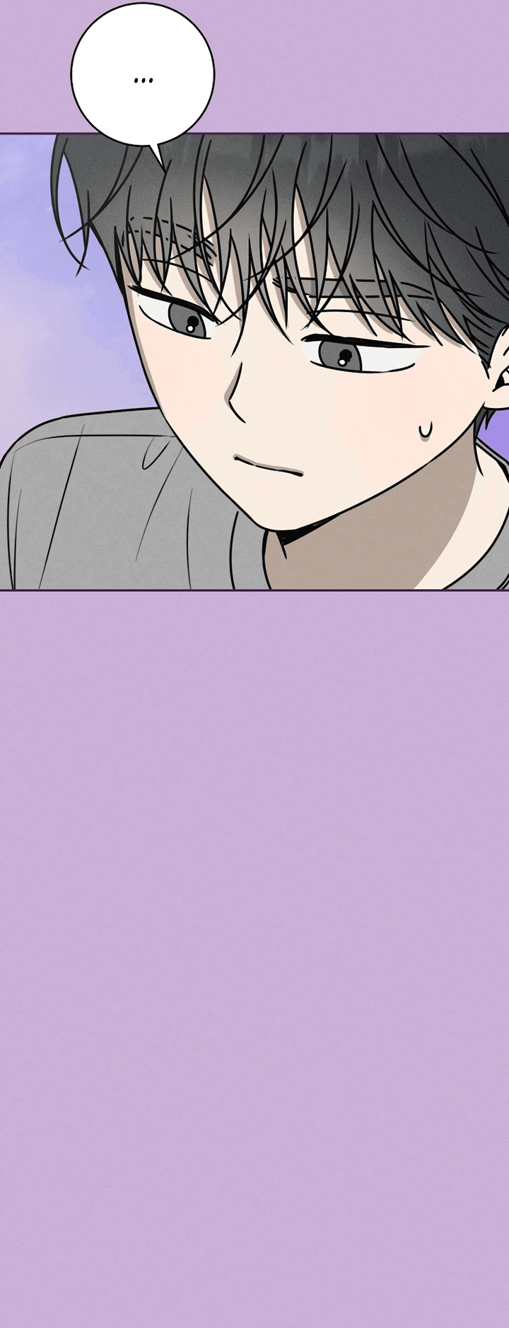 Манга Любовь под напряжением - Глава 48 Страница 8