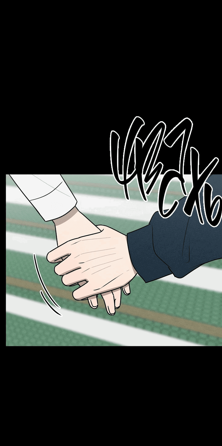 Манга Любовь под напряжением - Глава 48 Страница 25